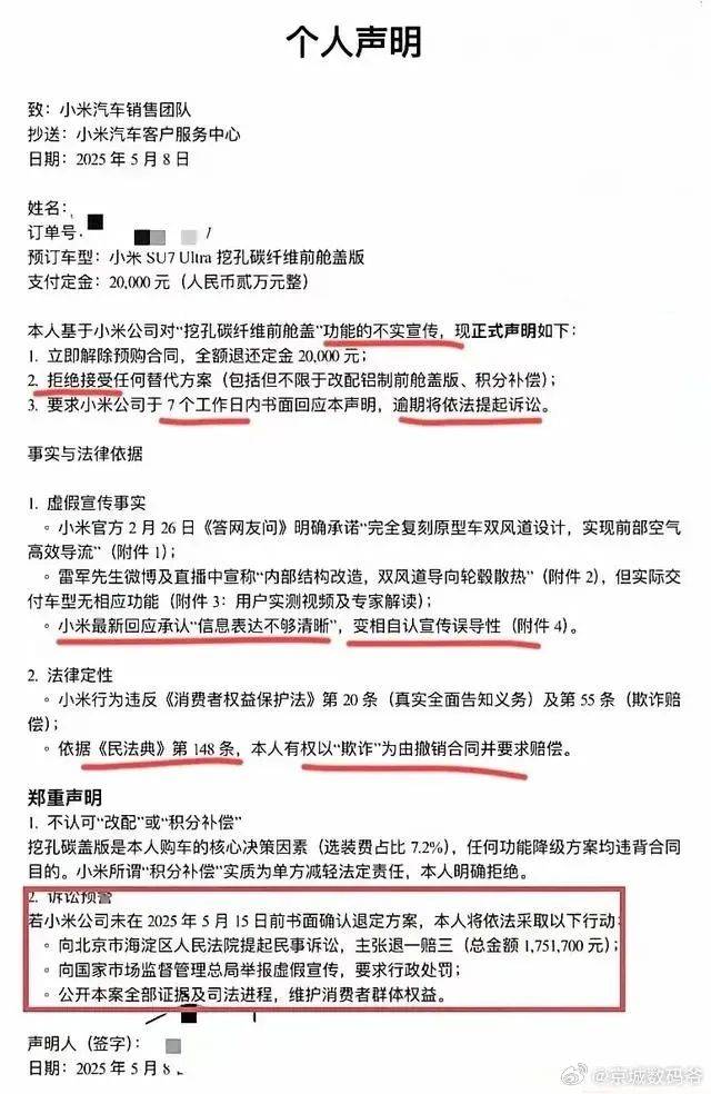 外汇市场今日动向揭秘，你抓住了吗？