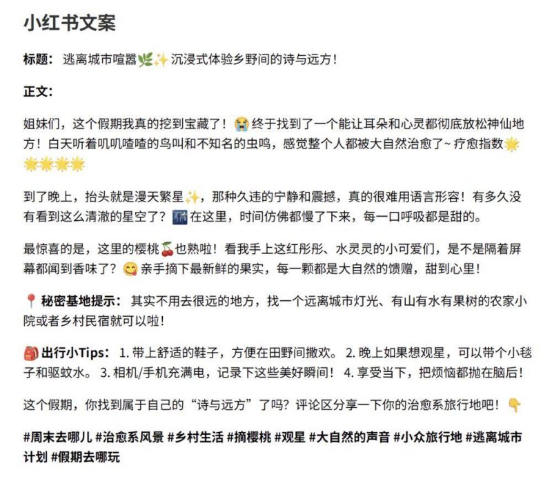 蓝莓外汇平台官网股票交易方针的胜负关键，你更信哪一招？