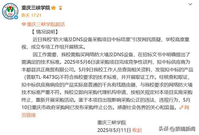 bbmarkets解读：那些想要抓住市场先机的理财者必须知道的秘密！