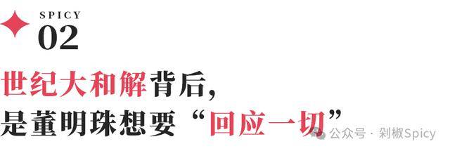贵州万峰林跑团建团5周年庆典活动举行