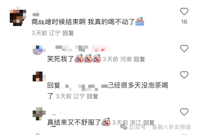 蓝莓外汇平台怎么代理今日外汇行情揭秘，怎样抓住赚钱机会？