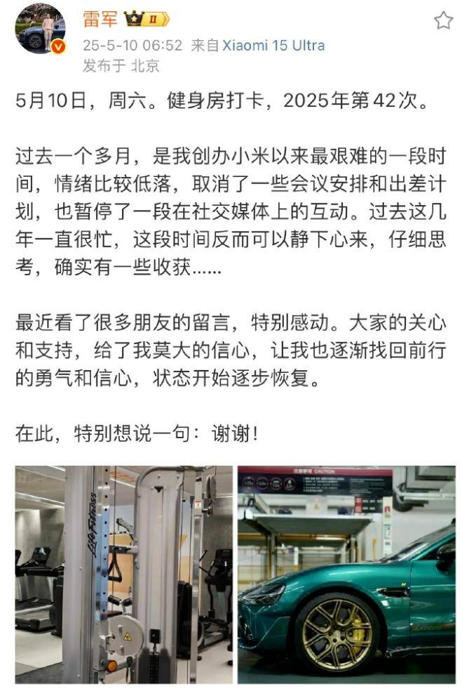 bbm蓝莓交易平台你知道吗？蓝莓交易平台背后的秘密，竟然能让你盈利翻倍！
