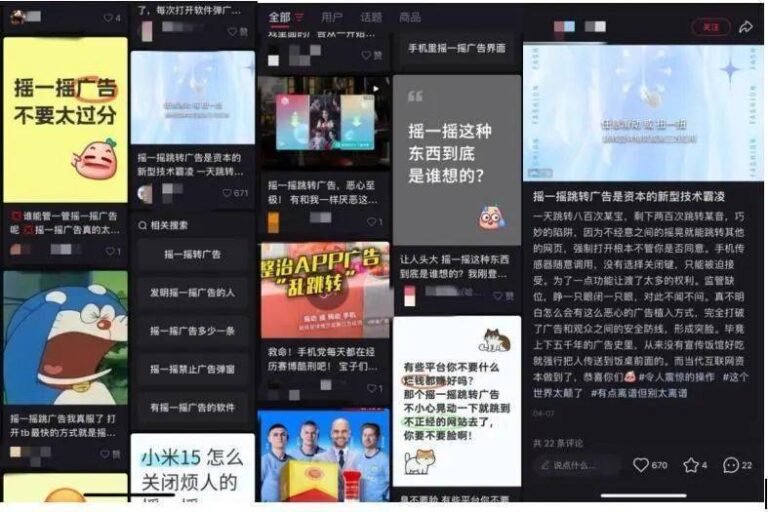 外汇蓝莓崛起，2025年你会为哪个市场下注?