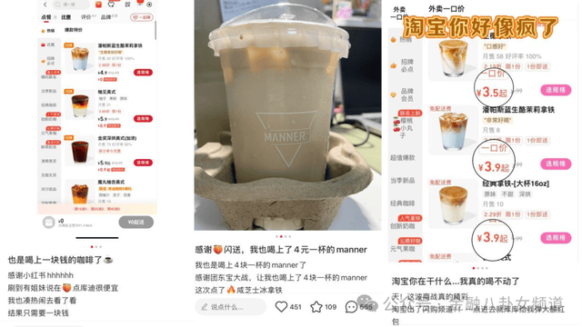 蓝莓外汇开户蓝莓外汇新近报价揭示了市场的新动向，理财者们怎么看？